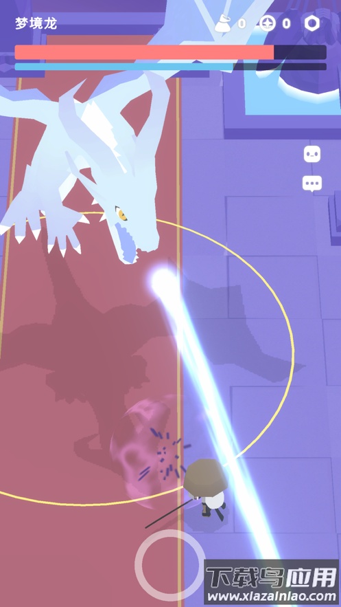 幻场下载最新版截图4