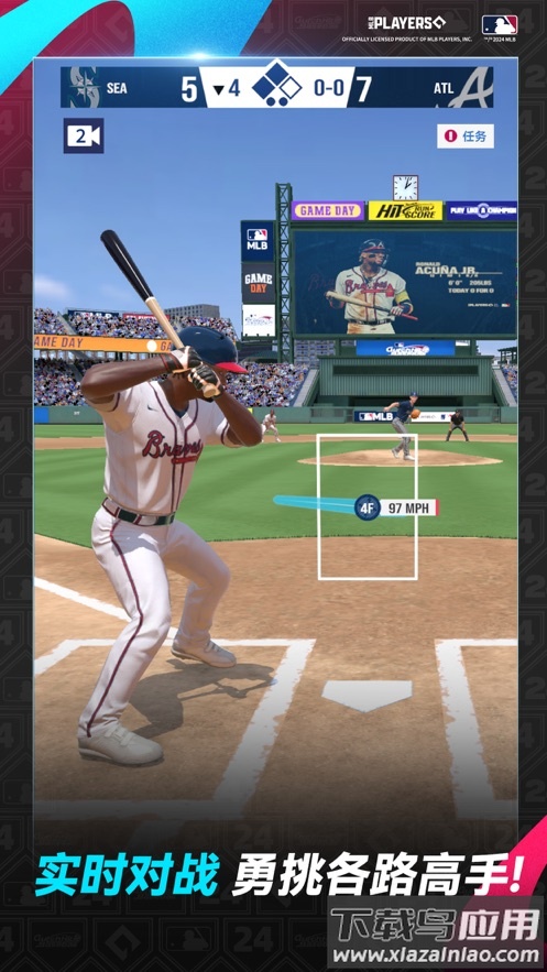 棒球大师游戏截图1