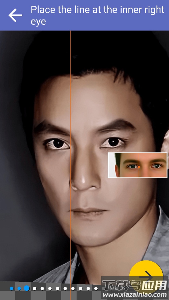 PrettyScale官方版截图3