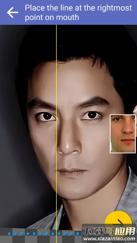 PrettyScale官方版截图4