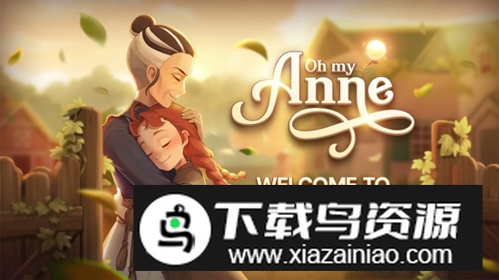 Oh my Anne我的安妮游戏最新版最新版截图4