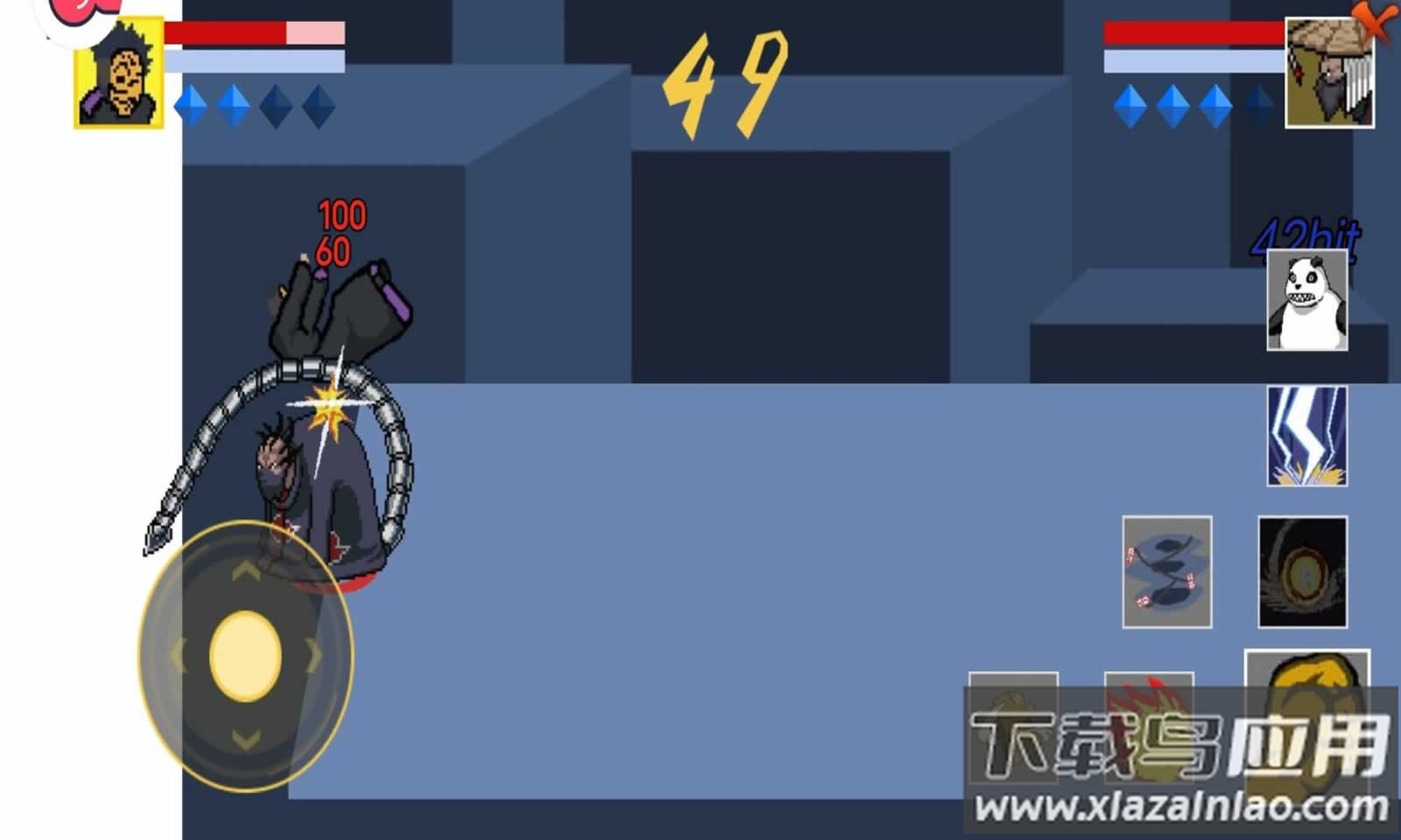 像素火影(仙自九鸣)最新版截图1