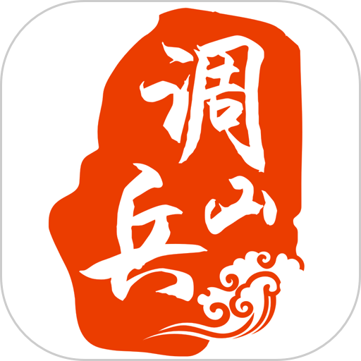 调兵山融媒体中心