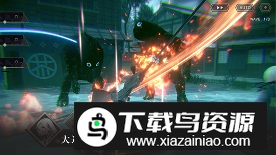 NieR尼尔转生手游日服版截图3