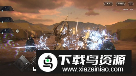 NieR尼尔转生手游日服版截图5