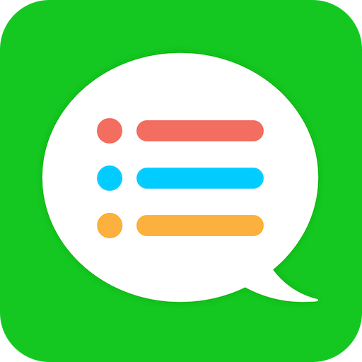 短信夹app手机版最新版