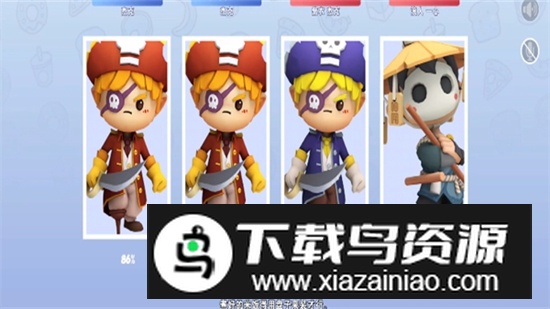 疯狂厨房2中文版(Cooking Battle)截图1