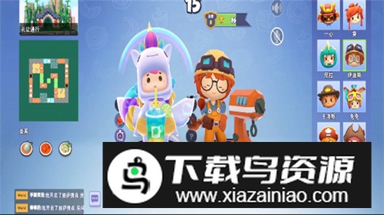 疯狂厨房2中文版(Cooking Battle)截图3