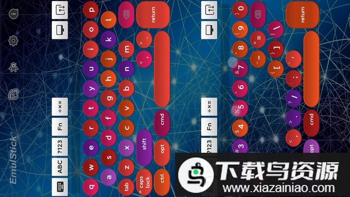 仿真键鼠app手机版截图3