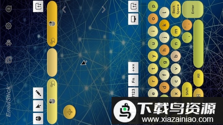 仿真键鼠app手机版截图4