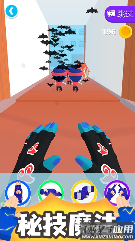 斗兽英雄手游最新版截图2