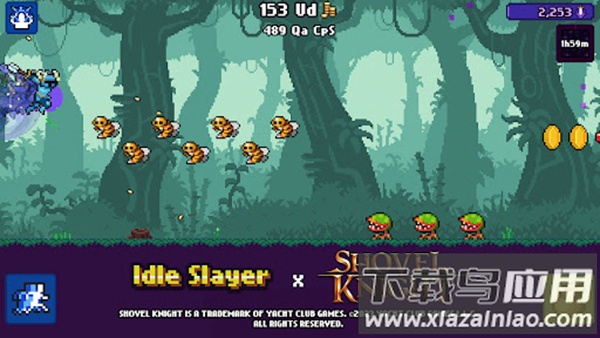 闲置猎手手游(Idle Slayer)截图3