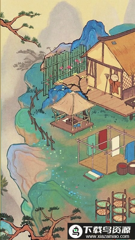 代号yc正式版最新版截图2