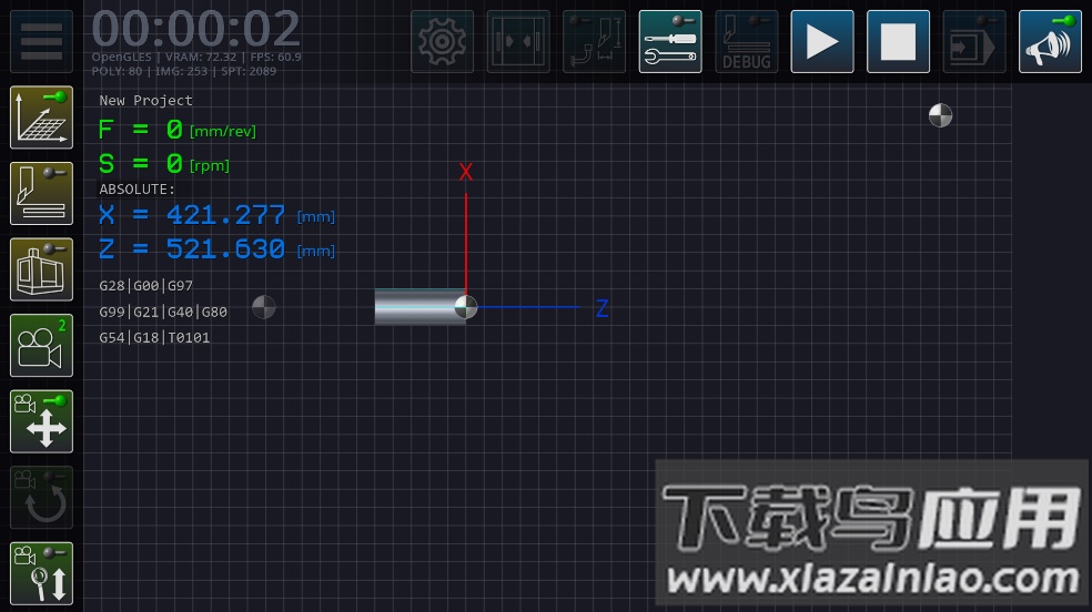 CNC Simulator Free最新版最新版截图2