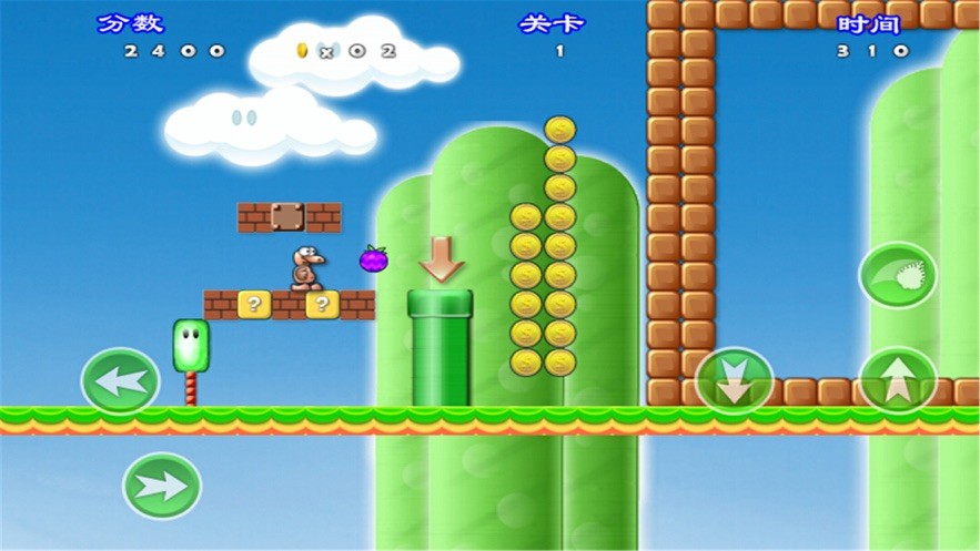 混合马里奥游戏手机版(Super Mario Run)截图3