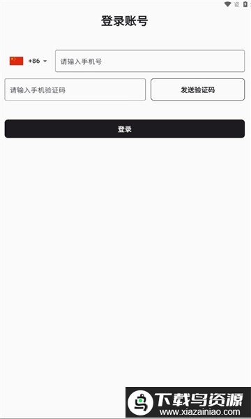 reme合成器软件截图1