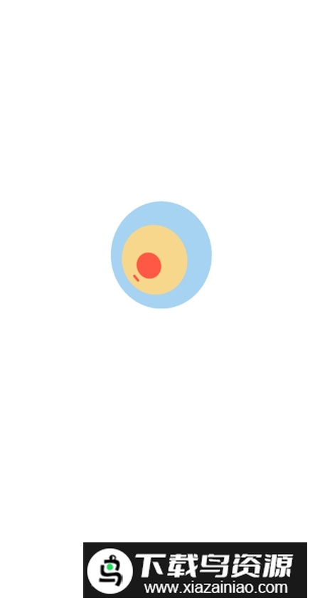 监控相机app手机版最新版截图4