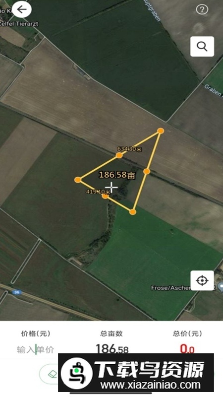 依农测亩仪(手机版土地面积测亩仪)最新版截图3
