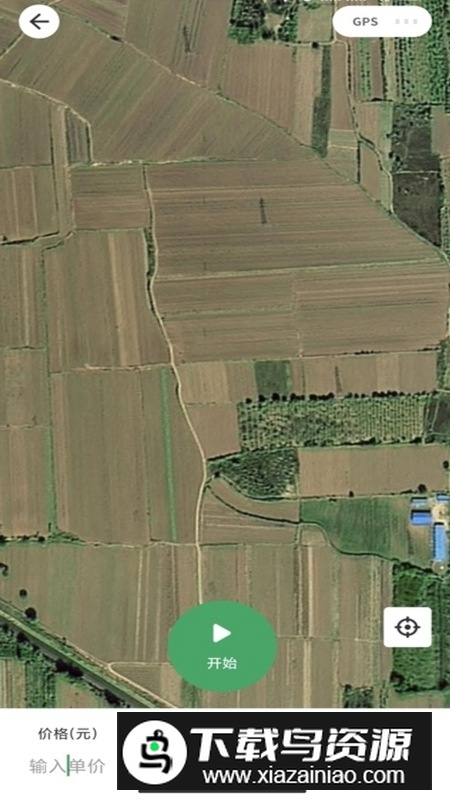 依农测亩仪(手机版土地面积测亩仪)最新版截图4