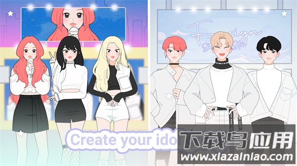 明星偶像装扮游戏(Shining Star)截图2