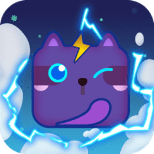 一起消方块最新版