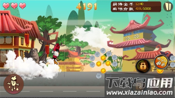 功夫鸡之勇往直前手游截图1