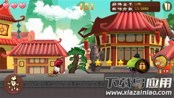 功夫鸡之勇往直前手游截图4