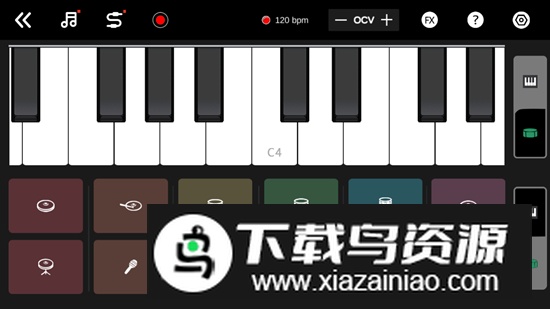 X架子鼓app官方最新版最新版截图4