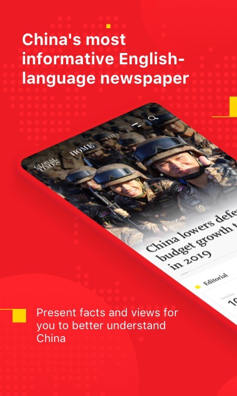 Global Times最新版截图2