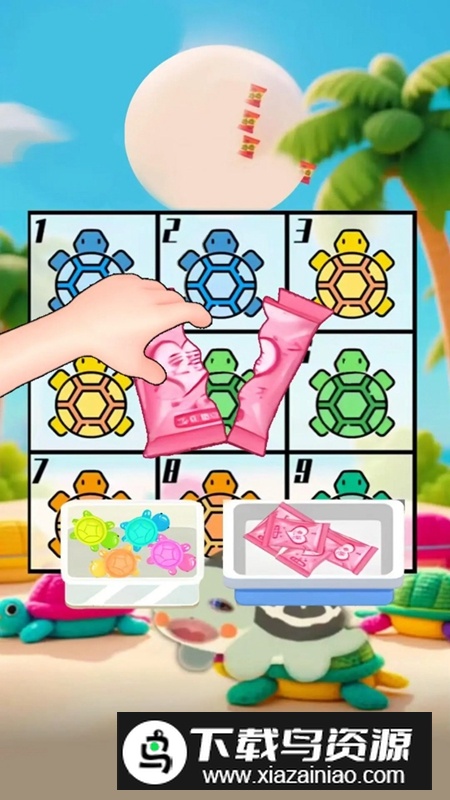 盲盒乌龟玩具游戏手机版最新版截图1