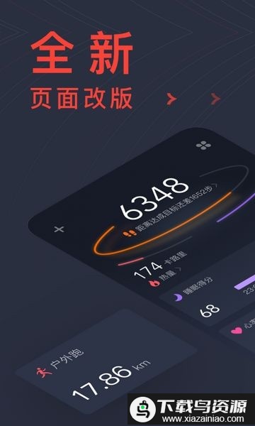 zeep app最新版截图4