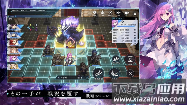 Aster Tatariqus官方版截图1