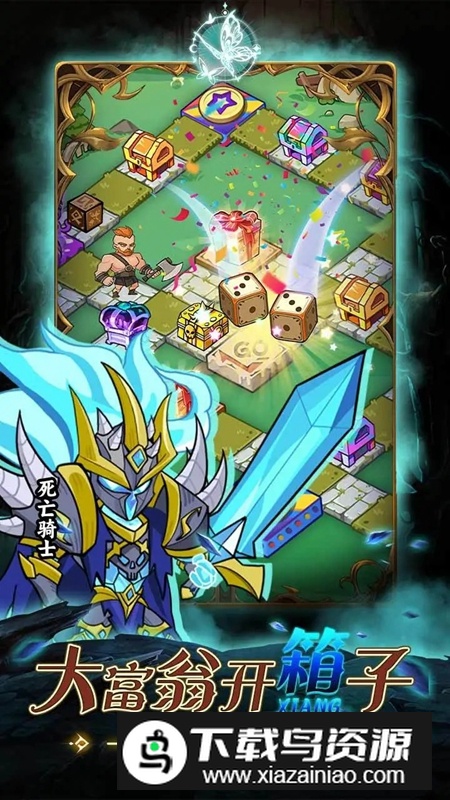 命运之战官方正版中文版最新版截图2