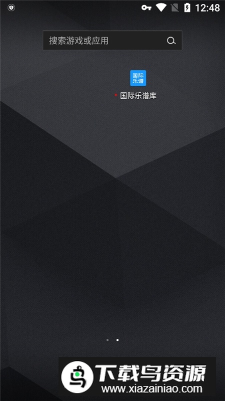 imslp国际乐谱库app手机版最新版截图4