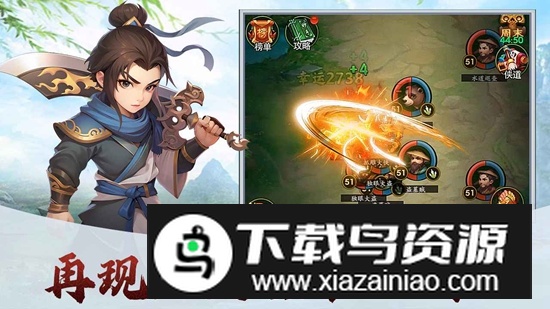 梦之旅人手游官方最新版最新版截图3