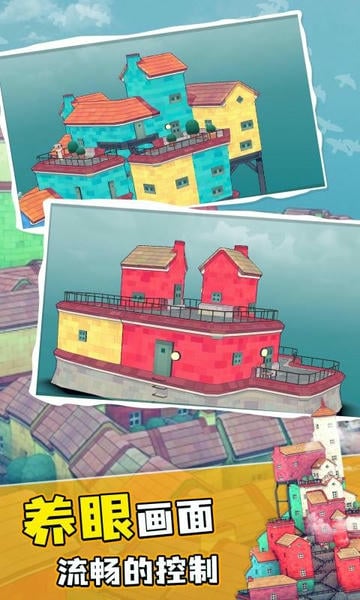 水乡小镇手机版最新版截图1