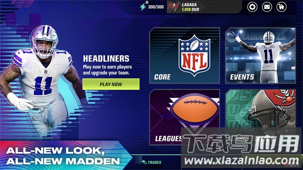 麦登橄榄球手游(Madden NFL)截图1