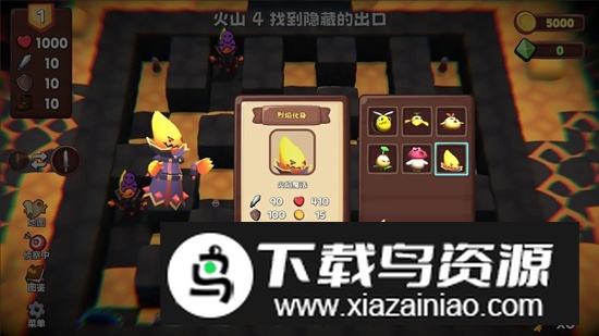 位面勇者游戏手机版最新版截图3