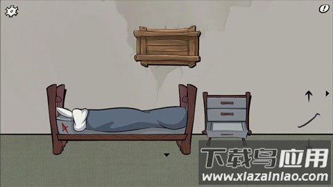 暗影城3：暗黑现场截图1