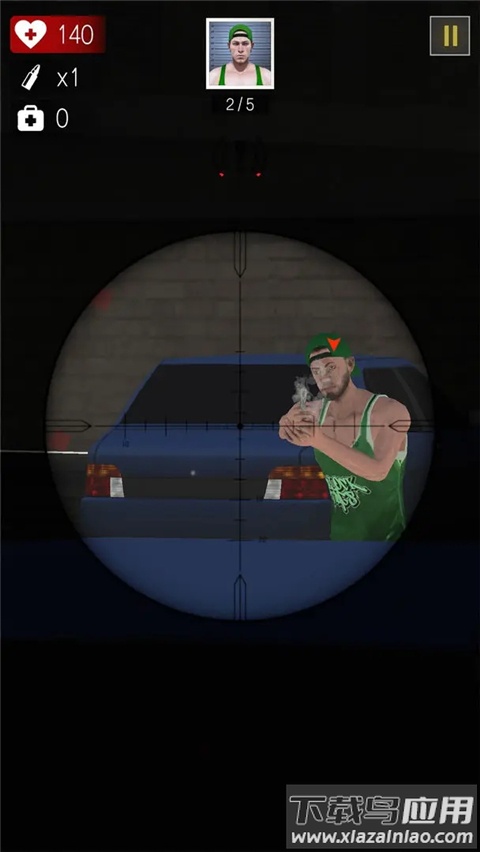 智勇特工游戏截图1