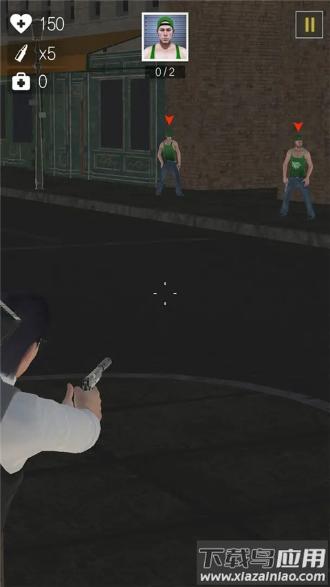 智勇特工游戏截图2