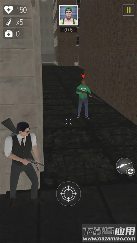 智勇特工游戏截图3