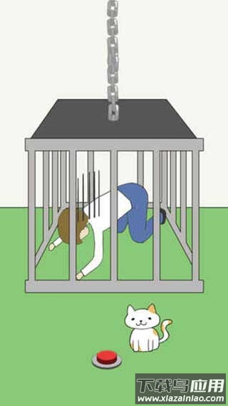 我的咪呢?游戏截图3