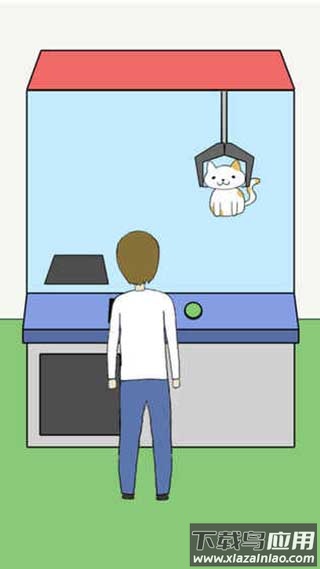 我的咪呢?游戏截图4