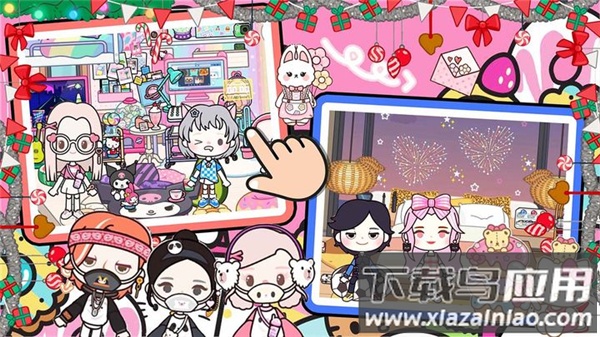 米加迷你世界手游(米加世界)最新版截图1