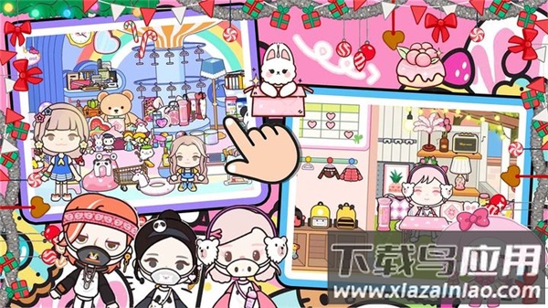 米加迷你世界手游(米加世界)最新版截图2