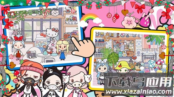 米加迷你世界手游(米加世界)最新版截图3