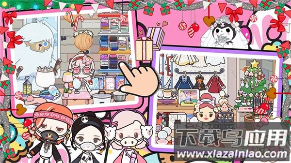 米加迷你世界手游(米加世界)最新版截图4