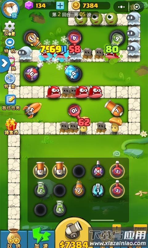 合成塔防手游截图3