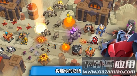 狂野天空手游(Wild Sky TD)截图4